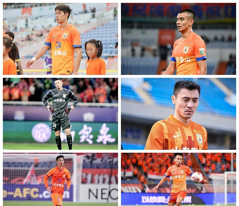 包含窗口期西甲传出新动向，山东泰山回应争议，管理层表态：管理层满意，资深球员宣示担当的词条-爱游戏体育官网